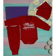 Новорічний костюмчик "Мій перший Миколайчик" 7-147